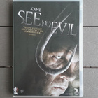 DVD: See No Evil (Kane, Christina Vidal 2006) - pikkukuva 1
