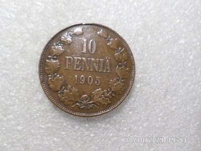10  penniä  1905  kulkematon  tasaisesti  patinoitunut,