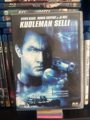 Kuoleman selli (2001) Steven Seagal