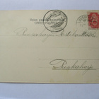 Lappeenranta - 1905 - pikkukuva 2