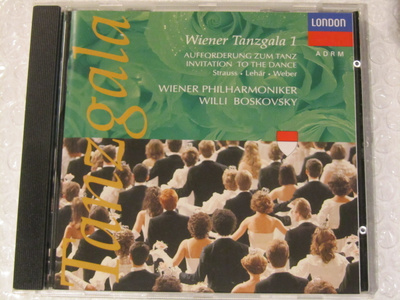 Wiener Tanzgala I • Wiener Philharmoniker/Boskovsky CD