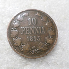 10 penniä 1895 kl 8-9 tasaisesti patinoitunut, - pikkukuva 1