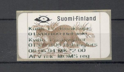 ATM Dassault Saukko myyntikuittipainatus, **