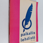 Paikallislehdistö N:o 5, 1965 - pikkukuva 1