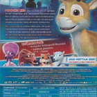 DVD: Niko - lentäjän poika - pikkukuva 2