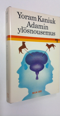 Yoram Kaniuk : Adamin ylösnousemus