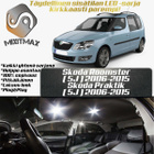 Skoda Roomster Sisätilan LED-sarja 9-osainen - pikkukuva 1