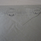 Kirje Kokkolasta Viipuriin 1935 - pikkukuva 2