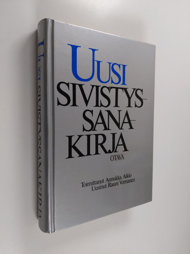 Annukka Aikio : Uusi sivistyssanakirja