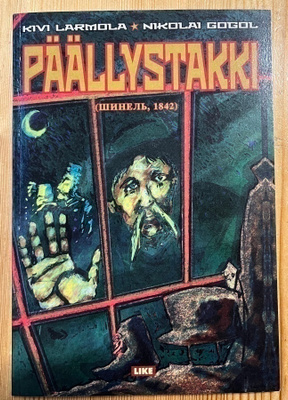 Päällystakki (Sarjakuva)
