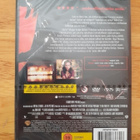 V niin kuin verikosto DVD - pikkukuva 2