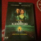13. kerros DVD Egmont - pikkukuva 1