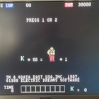 Commodore 64 / C64 Karnov - pikkukuva 3