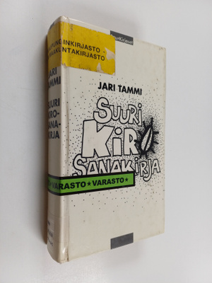 Jari Tammi : Suuri kirosanakirja