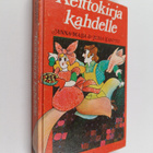 Anna-Maija Tanttu : Keittokirja kahdelle - pikkukuva 1