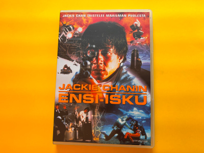 Jackie Chanin Ensi-isku DVD