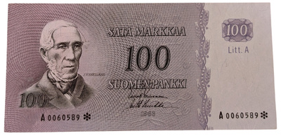 100 Markkaa 1963 Litt. A Tähti A0060589 Lei – Luu