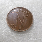 5 penniä 1915 kulkematon tasaisesti patinoitunut vieheetön - pikkukuva 2
