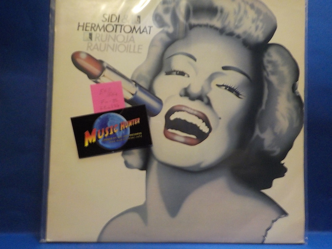 SIDI & HERMOTTOMAT - RUNOJA RAUNIOILLE - EX/EX+ FIN-82 LP