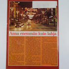 Terveys 12/1980 - pikkukuva 2