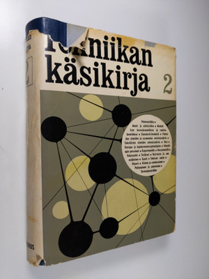 Sulo (toim.) Heiniö : Tekniikan käsikirja 2