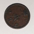 Penni 1873 - pikkukuva 2