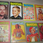 14 PAHKASIKA- lehteä vv. 2/84- 2/1999 - pikkukuva 2