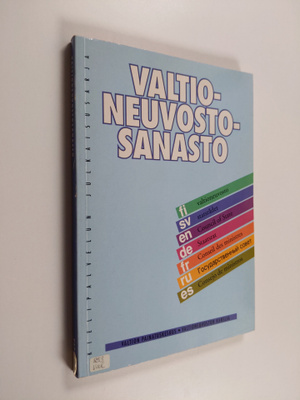 Valtioneuvostosanasto