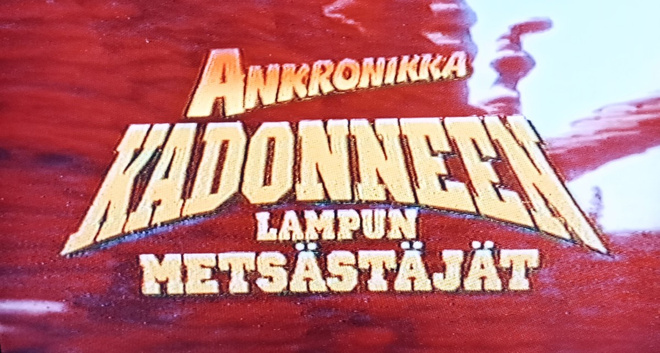 ANKRONIKKA KADONNEEN LAMPUN METSÄSTÄJÄT DISNEY VHS