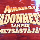 ANKRONIKKA KADONNEEN LAMPUN METSÄSTÄJÄT DISNEY VHS - pikkukuva 1