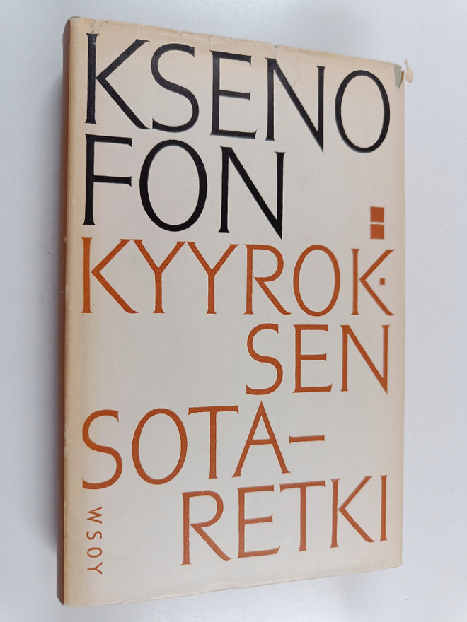 Ksenofon : Kyyroksen sotaretki