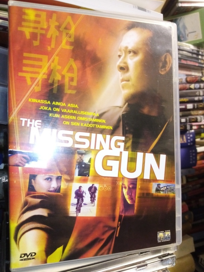 DVD :  The MISSING GUN ( SIS POSTIKULU)