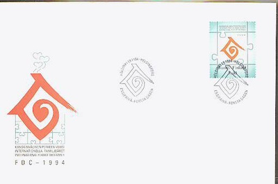1994 perheen vuosi FDC