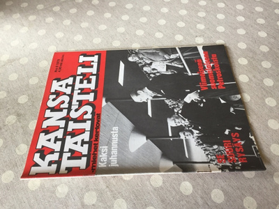 KANSA TAISTELI 6/1978 HYVÄ