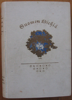 Suomen miehiä - Suomen historia elämäkertoina. 584 s.