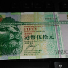 Hong Kong 50 Dollars 2009 P208 UNC - pikkukuva 1