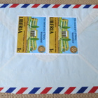 Liberia: Rotary-kuori - pikkukuva 2