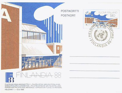 1988 F88-ehiö F88-erikoisleimalla