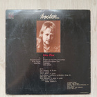 Hector: Liisa Pien (1975) (LP, 1975, Love Records) - pikkukuva 2