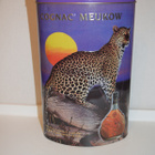 metallirasia cognac meukow - pikkukuva 1