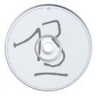 Blur : 13 - CD - pikkukuva 2