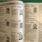 Suomen Jääkiekkoliitto 1990-1991. - pikkukuva 4