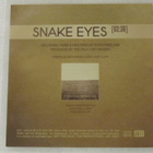 The Milk Carton Kids • Snake Eyes PROMO CDr-Single - pikkukuva 2