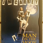 Man on the Moon (DVD) - pikkukuva 1