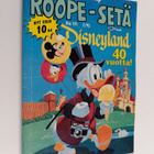 Walt Disney : Roope-setä 7/95 - pikkukuva 1
