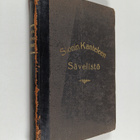 Sionin Kanteleen Sävelistö - pikkukuva 1