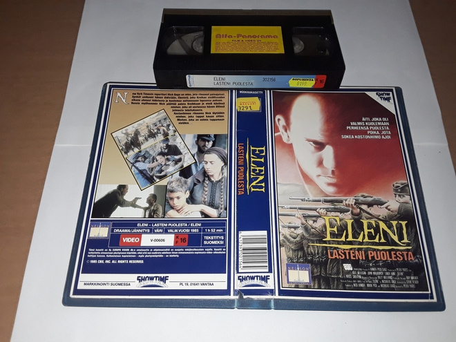 Eleni – Lasteni puolesta - SF VHS (Showtime)