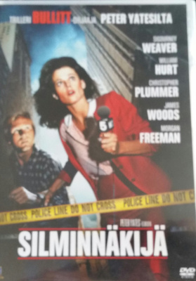 Silminnäkijä - DVD