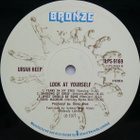 Uriah Heep – Look At Yourself (ORIG. 1971 UK LP) - pikkukuva 3