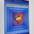Timo Montonen : Kaksitoista aamua : romaani ; Kahdenkymme... - pikkukuva 1